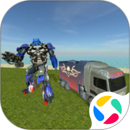 飞行机器人英雄单机版