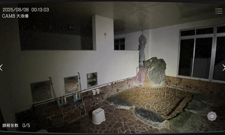 日本事故物件监视协会完整版