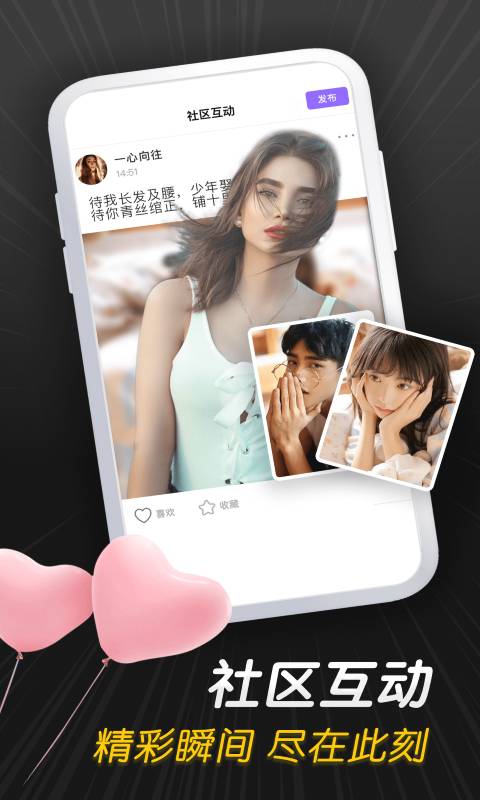 紫葡萄视频纯净版