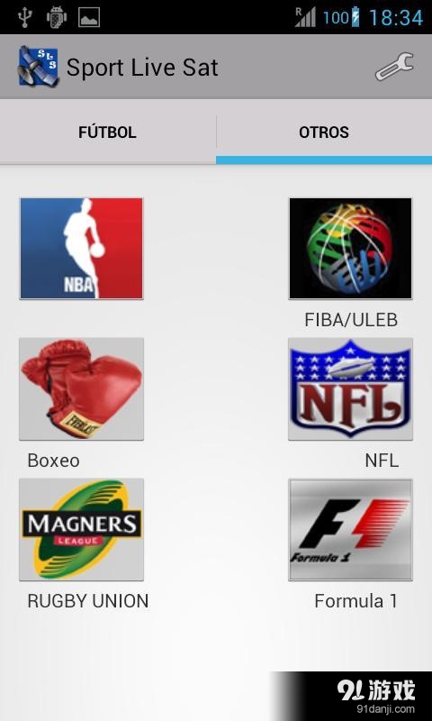 SportLiveSat手机版