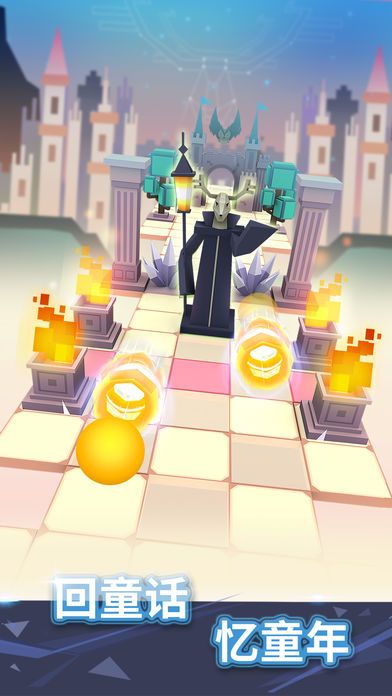 滚动的天空灼热未来安卓版