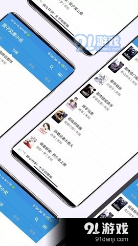 茄子小说最新版