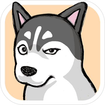 天天躲猫猫番外篇妈妈我想养二哈官网版