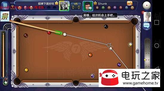 腾讯桌球助手瞄准器安卓版