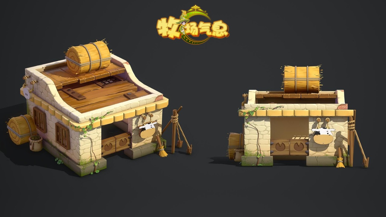 牧场气息手机版