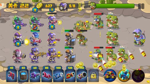 特警队大战僵尸官网版