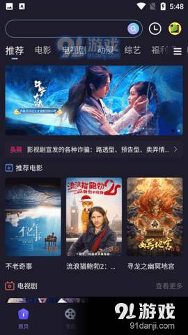 扁豆视频大全官网版