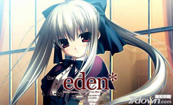 edenons官网版