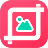 截图宝去水印最新版