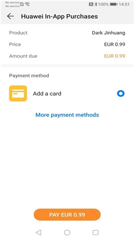 华为HMSCore手机版