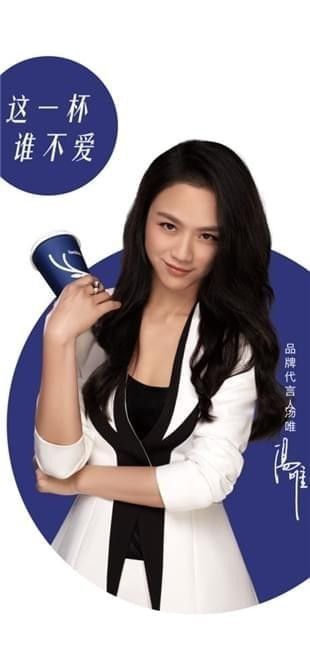 瑞幸咖啡最新版