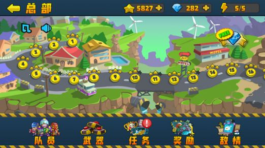 特警队大战僵尸手机版