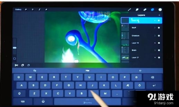 procreate绘画免费版