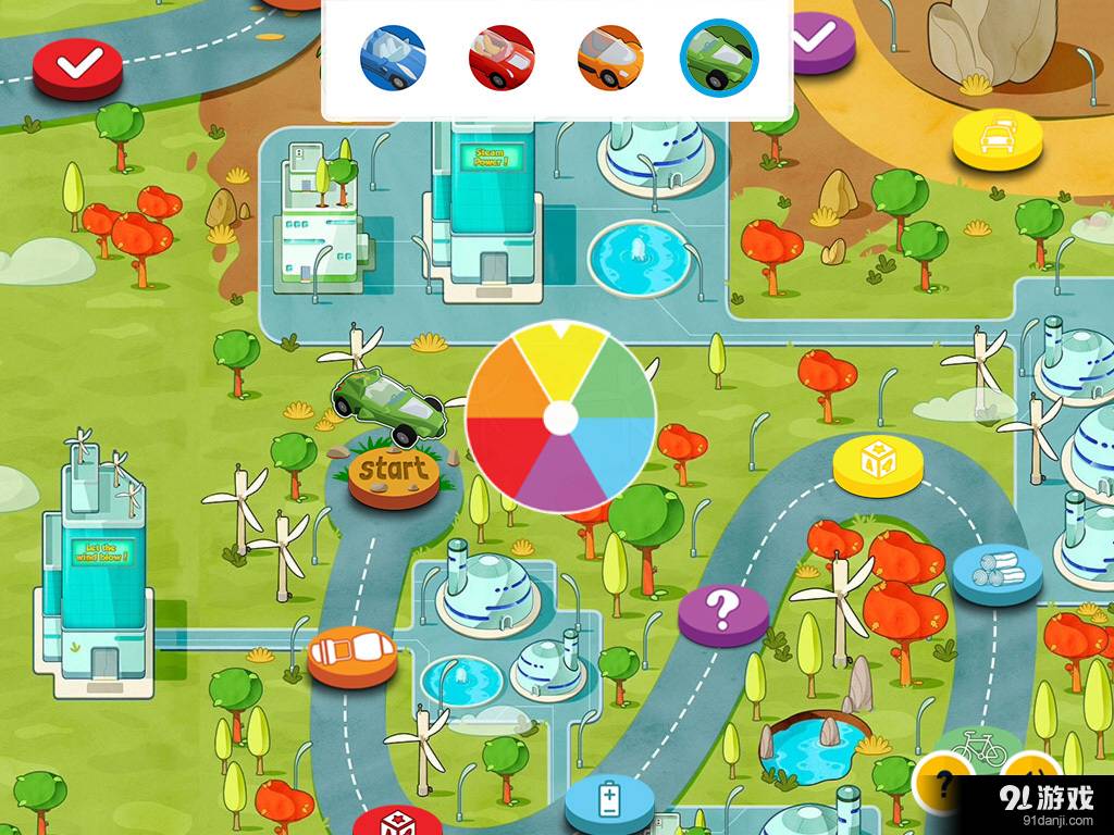 MagicKinder最新版