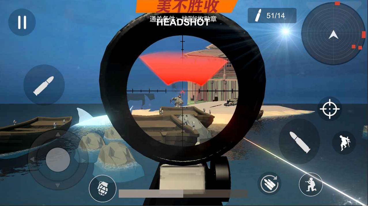 萝莉的假日手机版