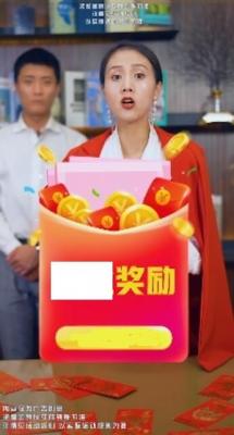 我成语贼棒官网版