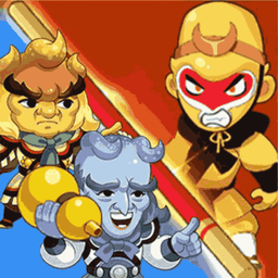 西游大乱斗免广告版