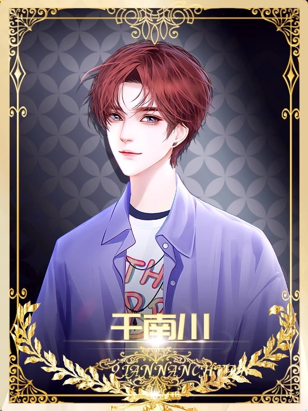 系统又作妖免费版