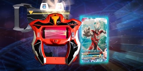 捷德升华器模拟器