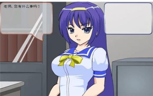 考试少女的教育方法免费版