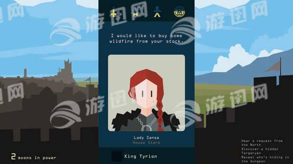 王权权力的手机版