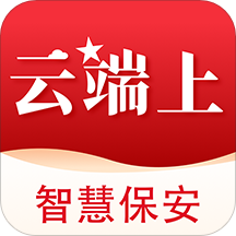 中国智慧保安官网版