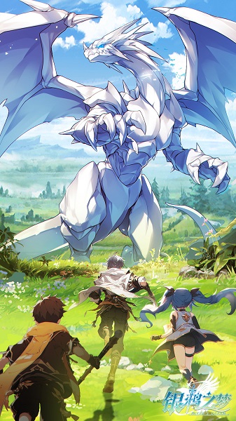 银鸦之梦中文版