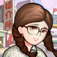 相亲模拟器移植版