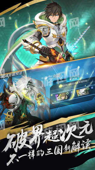 超杀默示录私服免费版