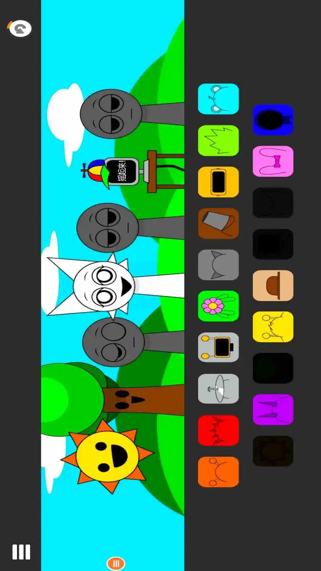 节奏跳一跳中文版