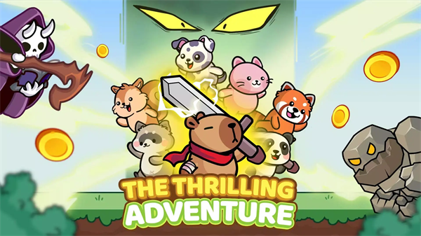 卡皮巴拉世界超级跑酷去更新版