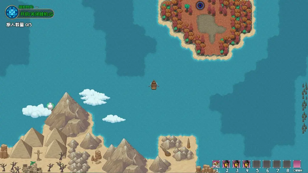 大千世界2付费版