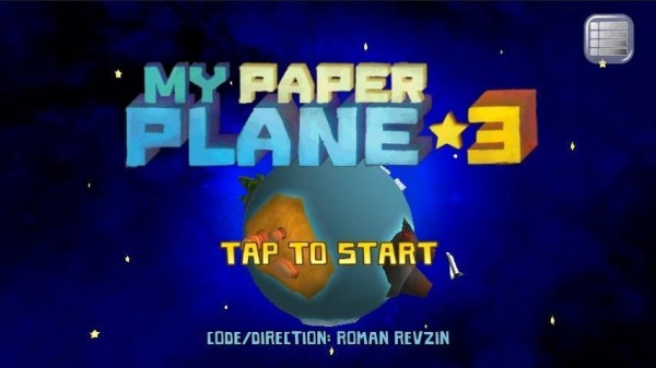 我的纸飞机安卓版