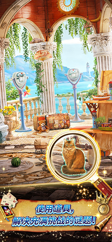 秘盟惊魂最新版