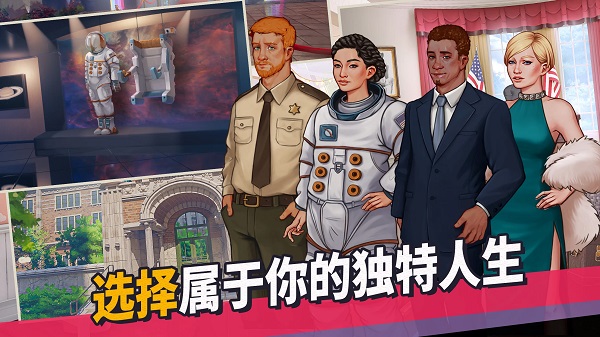 美国式家长免广告版