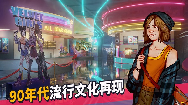 美国式家长单机版