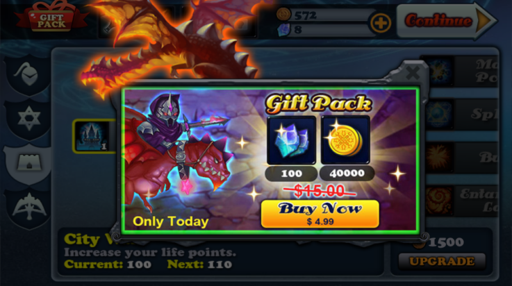 守卫者2高画质版