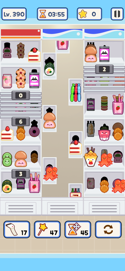 便利店整里光精简版