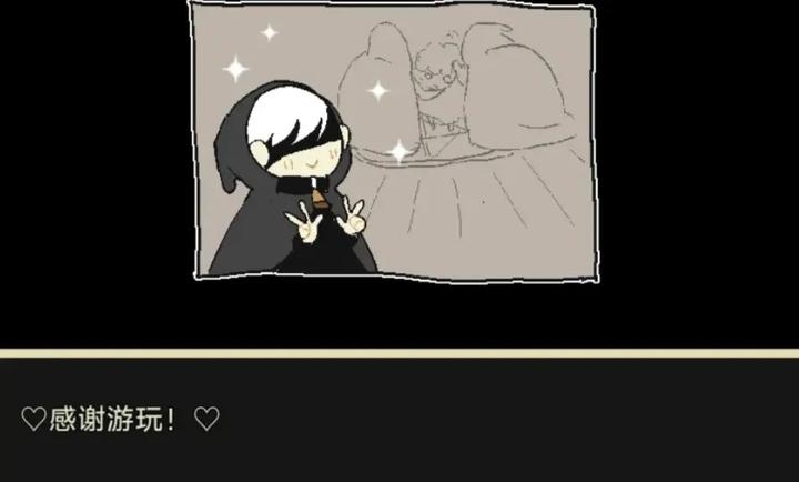 了不起的女仆官方版