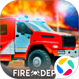 消防车模拟器去更新版