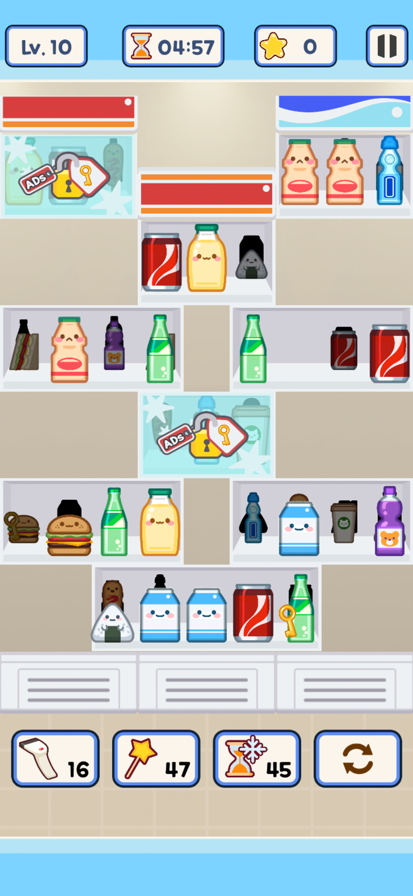 便利店整里光存档版