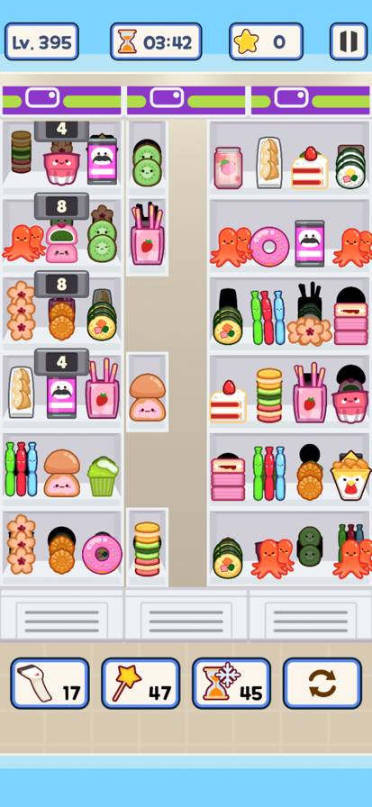 便利店整里光免广告版