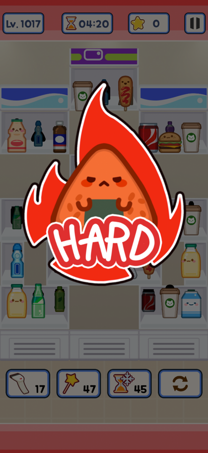 便利店整里光付费版