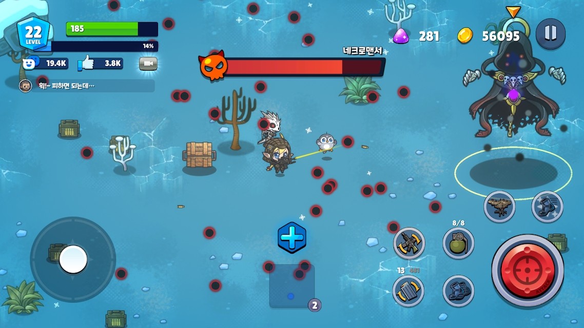 米莉科拉苏打之王移植版