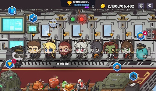 米莉科拉苏打之王精简版