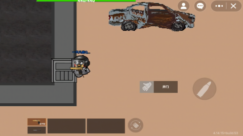 坤坤突围去更新版