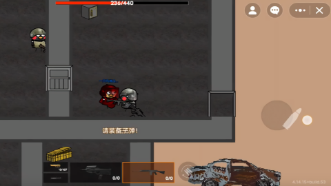 坤坤突围存档版