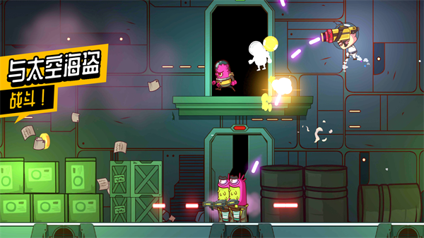 太空小队生存去更新版