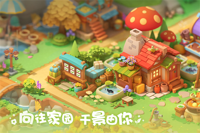 珍珠海大冒险修改版