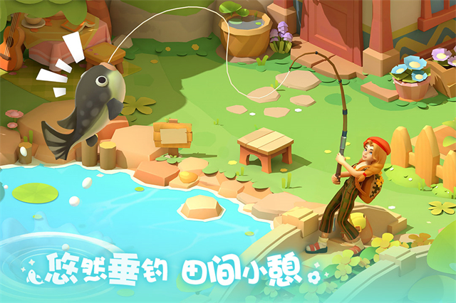 珍珠海大冒险存档版